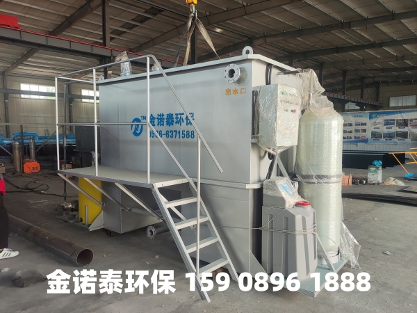 宜昌集成式一体化净水器