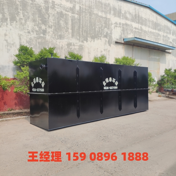 宜昌地埋式一体化污水处理设备