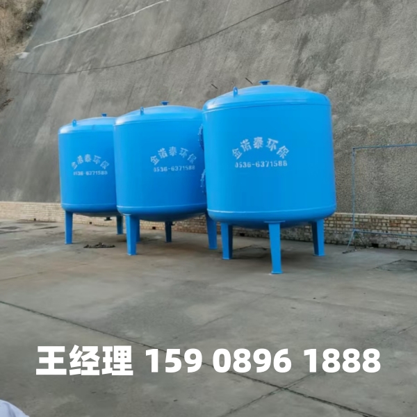 宜昌多介质过滤器
