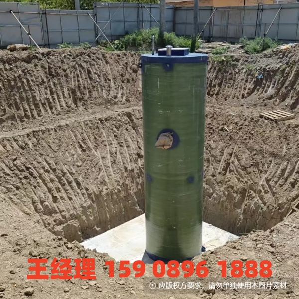 宜昌地埋式一体化污水提升泵站